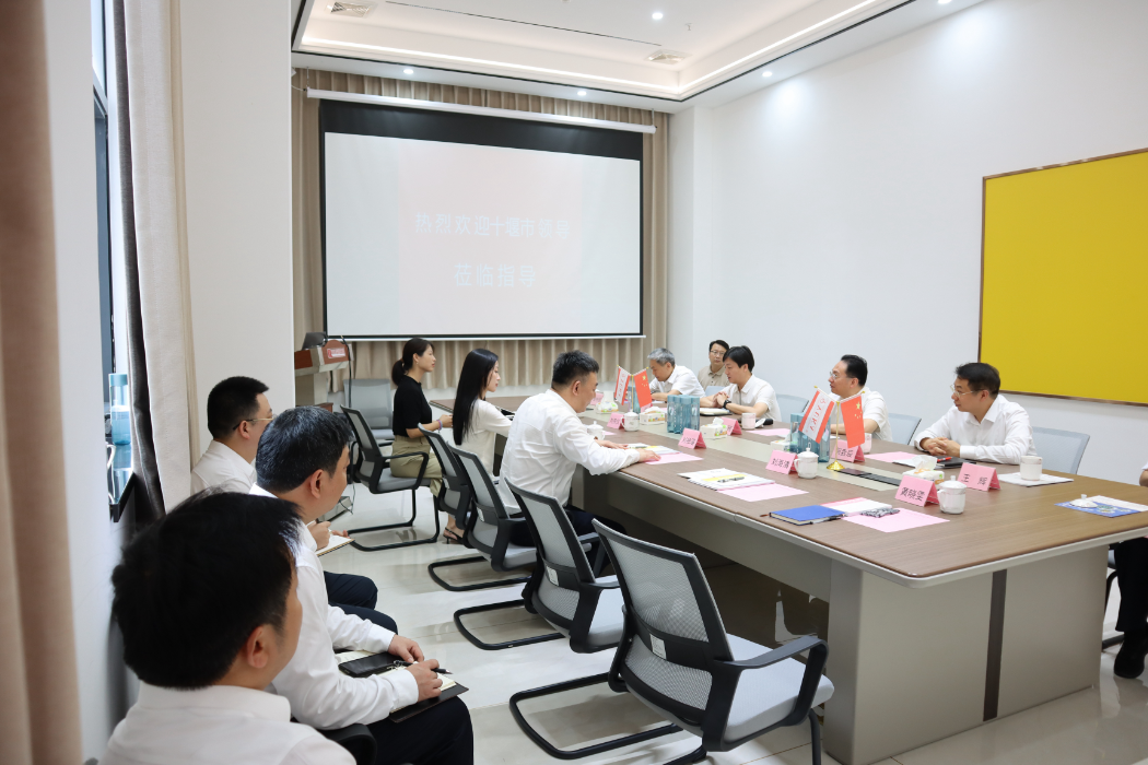 热烈欢迎 | 十堰市领导一行莅临深圳市宏日嘉YUKA净化考察指导 热烈欢迎 | 十堰市领导一行莅临深圳市宏日嘉YUKA净化考察指导